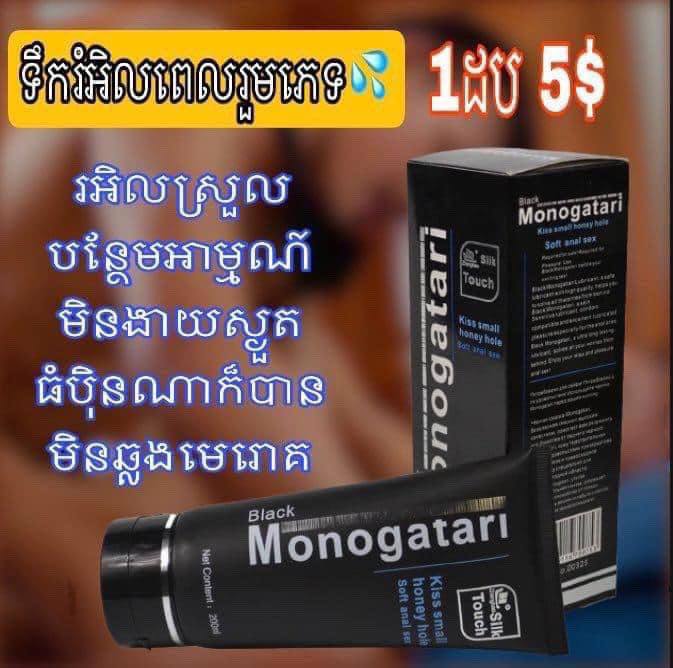 BroBekzin's tweet photo. @BroBekzin កប់ កប់ កប់ ចង់បានឆាតកម្មង់ទៅ https://t.co/qSjDMk96xA
