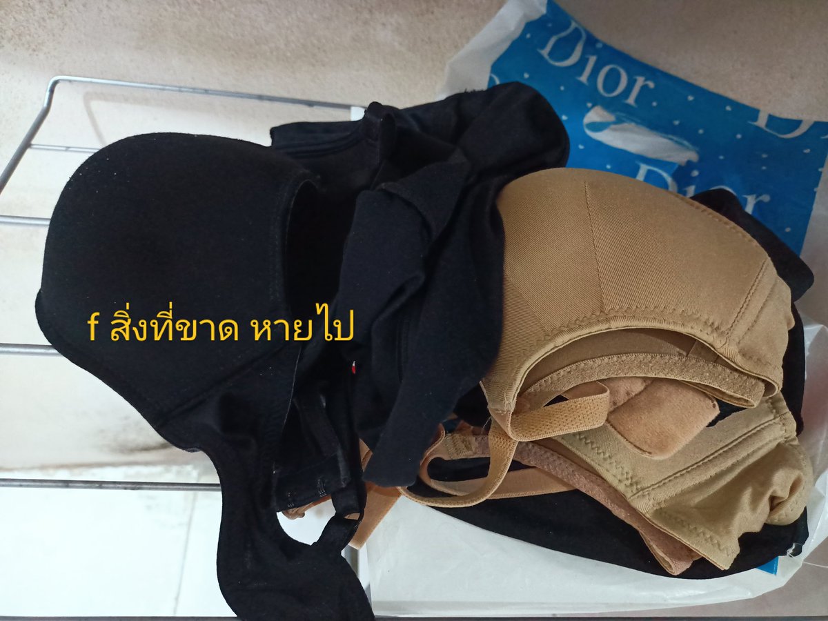 ไม่ซัก สักที พรุ่งนี้ต้องสังหารซะแล้ว