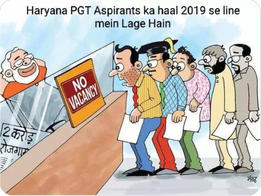 poojasoni259's tweet photo. @cmohry @pmoindia
 @timesofindia
#haryanaPGT 

#HPSC_STOP_SUBJECTIVE
@DhimanSurender1
@ShweDhull 
@MajraRampal 
@AbhaySChautala 
@DeependerSHooda 
@anuragdhanda 
@BhupinderShooda https://t.co/msZzWlMvhj
