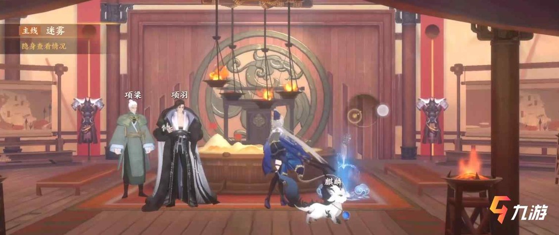 NERD73239909's tweet photo. 👇👇👇 #GamingNews #FANART #Artworks #GloriousRecordsofWangchuan https://t.co/gjLWhkVU8b