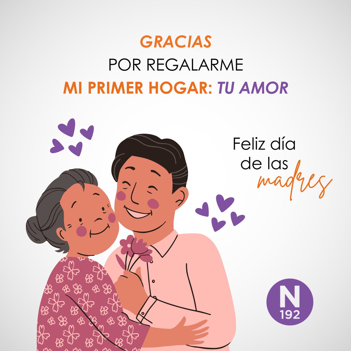 ¡Feliz Día de las Madres a todas nuestras colegas notarias y a todas las mamás que nos leen! 💜🧡
#DiadelasMadres #Notaría #Edomex

¡Acércate a nosotros!
📞55 7600 6500
📧notaria192@notaria192.com.mx
🌐notaria192.com.mx
