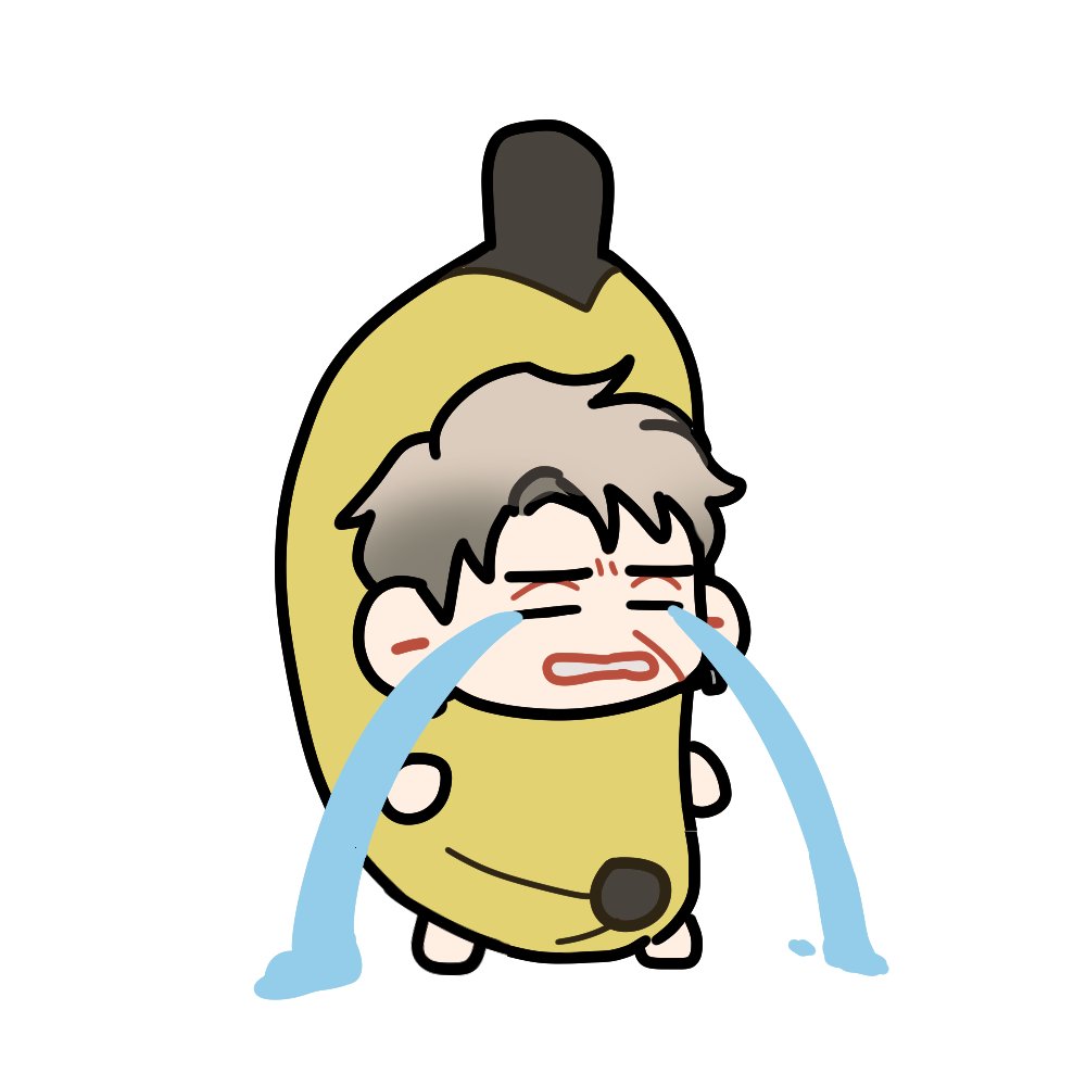 __00535's tweet image. 바나나