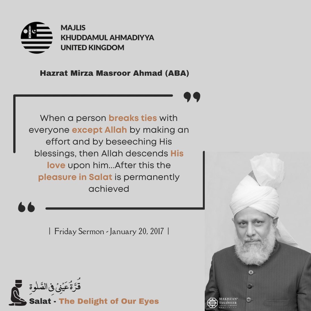 UKMuslimYouth's tweet image. Salat - The Delight of Our Eyes 💫

“After this the pleasure in Salat is permanently achieved”

#islam #ahmadiyya #muslim #Salat #DelightOfOurEyes #dua