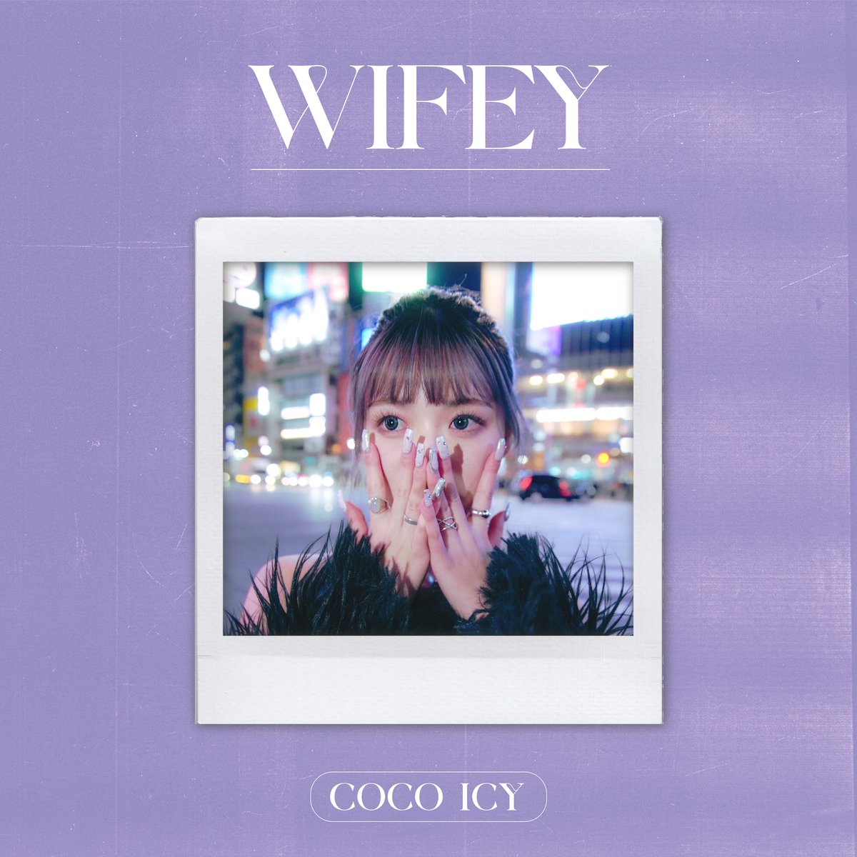 COCORO_0612's tweet photo. COCO ICY 1st single"WIFEY"OUTNOW！✨

配信開始されました！
リンクから各種サブスクで聴けます🔗

https://t.co/sBHsaE36Ap

この曲は恋の駆け引きを楽しんでる
ちょっと小悪魔な女の子の恋愛ソングです♥ 夏が来る前の今の時期にぴったりな楽曲なのでたくさん聴いてください🎧🩵
#COCOICY #WIFEY https://t.co/pThFAcfmDZ