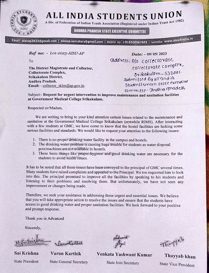 Official_AISU's tweet photo. Today @AISU_AP submitted a representation to the District Magistrate&amp;Collector Srikakulam, highlighting the issues of lacking sanitation &amp; maintenance facilities at Government Medical College Srikakulam.We hope for prompt action to ensure better living conditions for the students https://t.co/9pmpN5DY7D