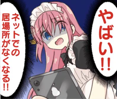 何か描かなきゃ…