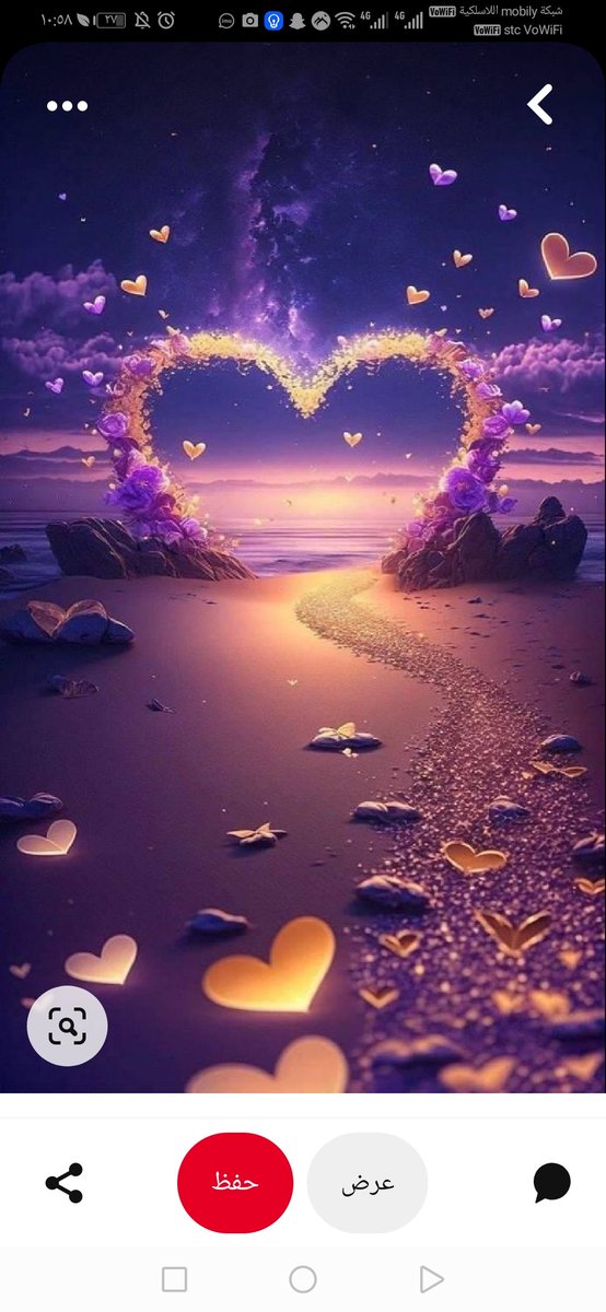 ..
..
🍃🌴

'نمشي ولا ندري على وين ماشين والعُمـر لامـِــن راح .. محدن يرده
 يالله عفوك .. يــوم وضع الموازيـن وياللـه دخيلك مـن عنا كــــل شده 👤🌾مساء الخير.
. 
#بوح_نجاة
<a href="/Najat3J/">نجاة@💙🎀 بسمةأمل 🎀💛</a>