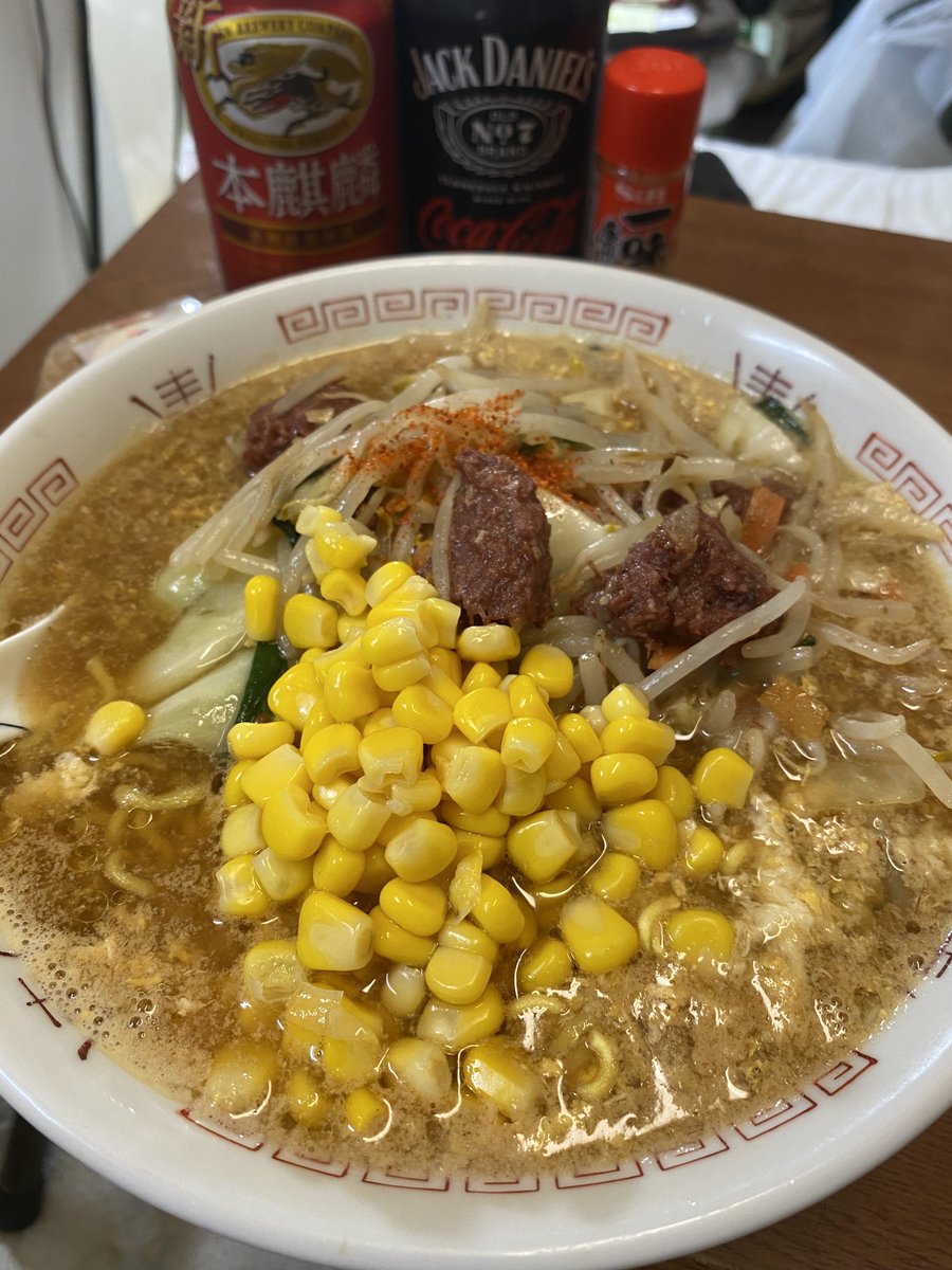 Device_No53's tweet photo. アラヤダオイシソウヤダー✨
🍜
#AYOY #アラフィフ男子の休日 #サッポロ一番 #みそラーメン #どさん子 #味噌コーンラーメン https://t.co/i7y0PqDmzY