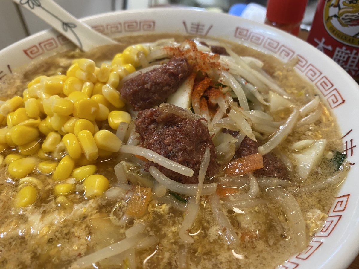 Device_No53's tweet photo. アラヤダオイシソウヤダー✨
🍜
#AYOY #アラフィフ男子の休日 #サッポロ一番 #みそラーメン #どさん子 #味噌コーンラーメン https://t.co/i7y0PqDmzY