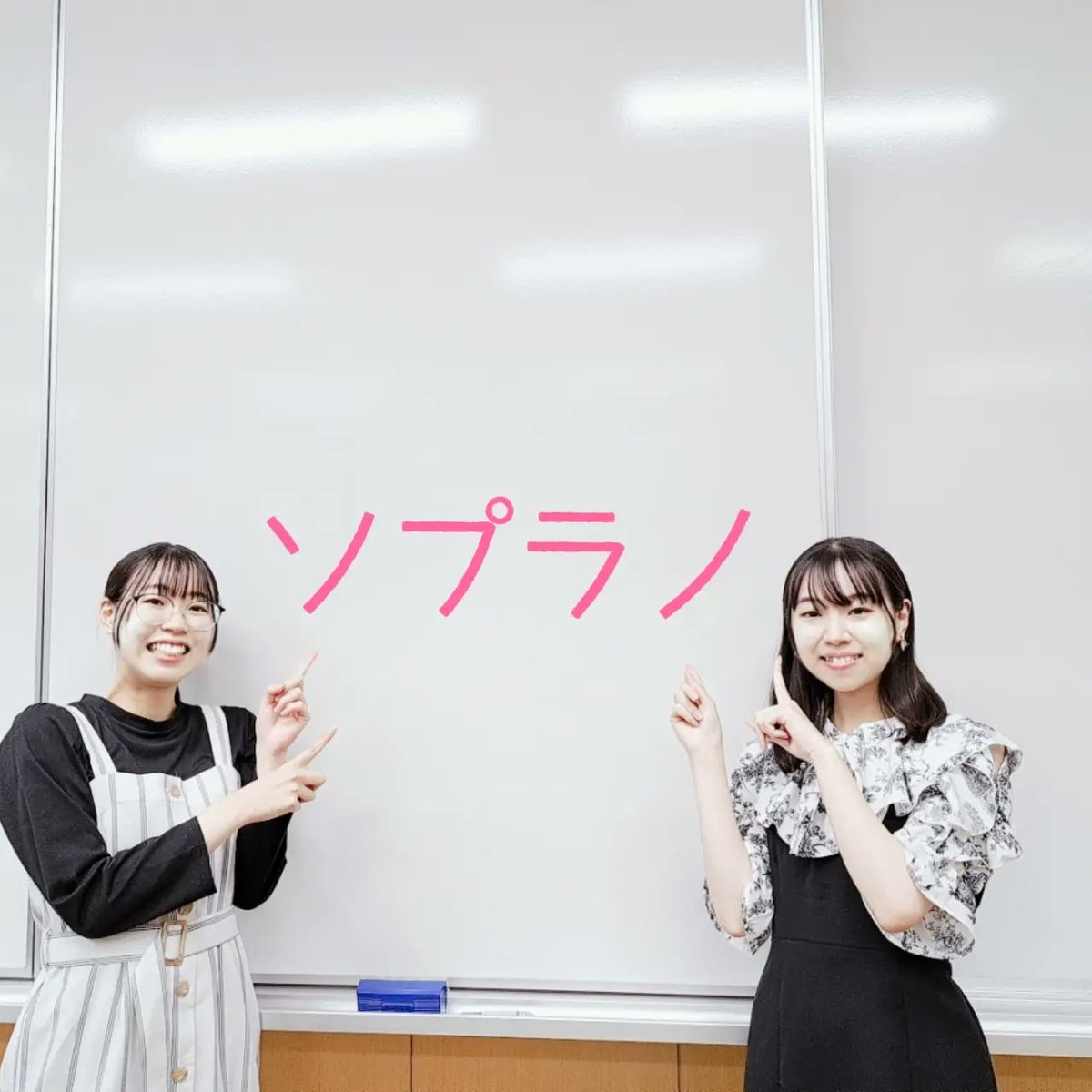 iukchorus's tweet photo. 新歓から約1ヶ月が経って、合唱部には2人の女の子が入部してくれました！✨ 可愛い後輩が増えてとっても嬉しいです⸜🩷⸝‍⁡⁡
⁡⁡
⁡ソプラノ→めい＆はるか(新入生)
⁡⁡
⁡アルト→ゆりか＆ゆうか(新入生)⁡ https://t.co/jZHpdTLDug