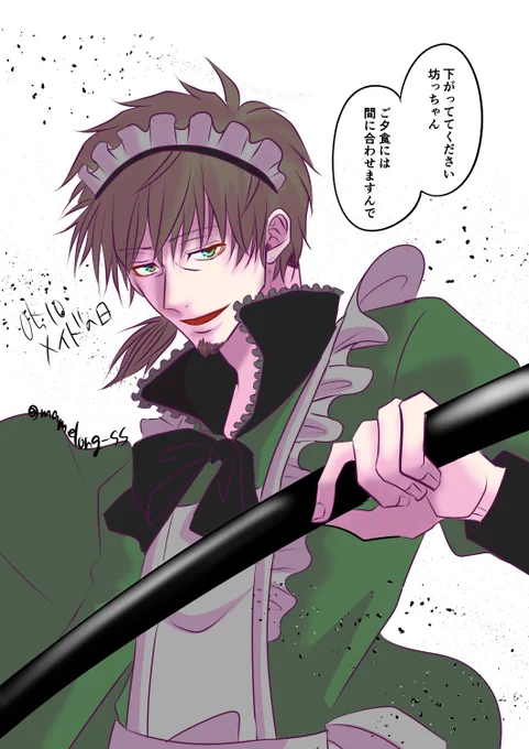 戦うメイドいいよねえ  これはアキヘクのメイドパロです