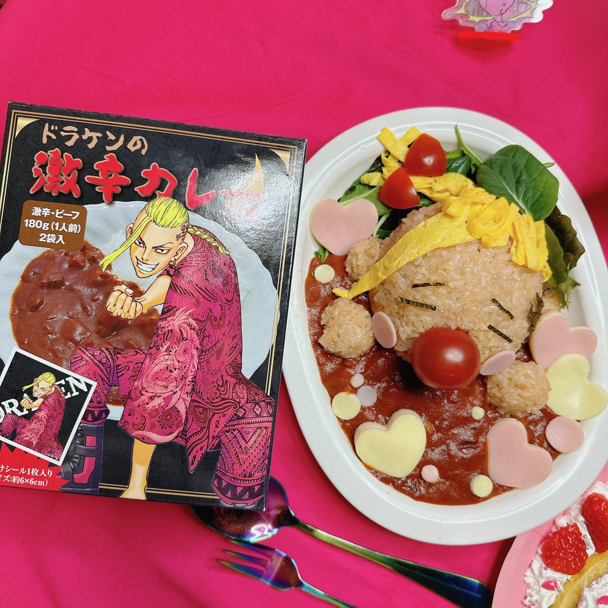 rkgk10x10's tweet photo. 推し誕ディナーを必死に作りました🤪✨✨✨✨ばぶカレーと焼き印ケーキどやー！！！！！！！！！ https://t.co/jYRbTSgkoz