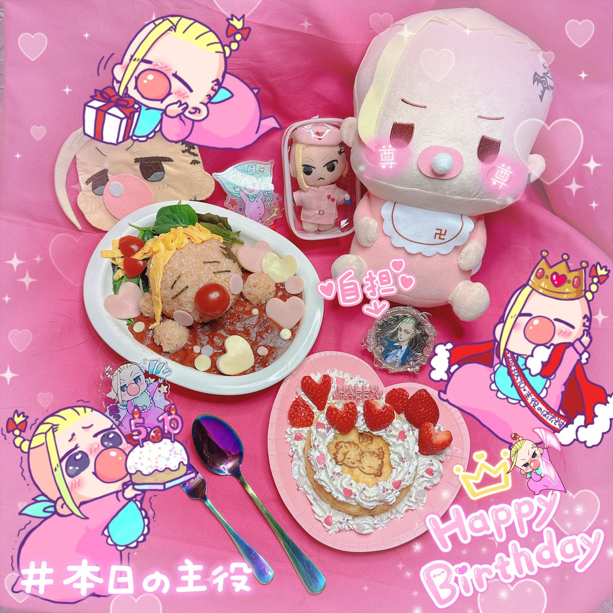 rkgk10x10's tweet photo. 推し誕ディナーを必死に作りました🤪✨✨✨✨ばぶカレーと焼き印ケーキどやー！！！！！！！！！ https://t.co/jYRbTSgkoz