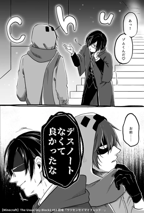 数年で何があったんだ 