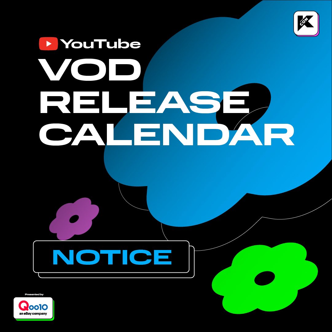 KCON Japan on Twitter "📺 VOD RELEASE CALENDAR Finally KCON JAPAN 2023