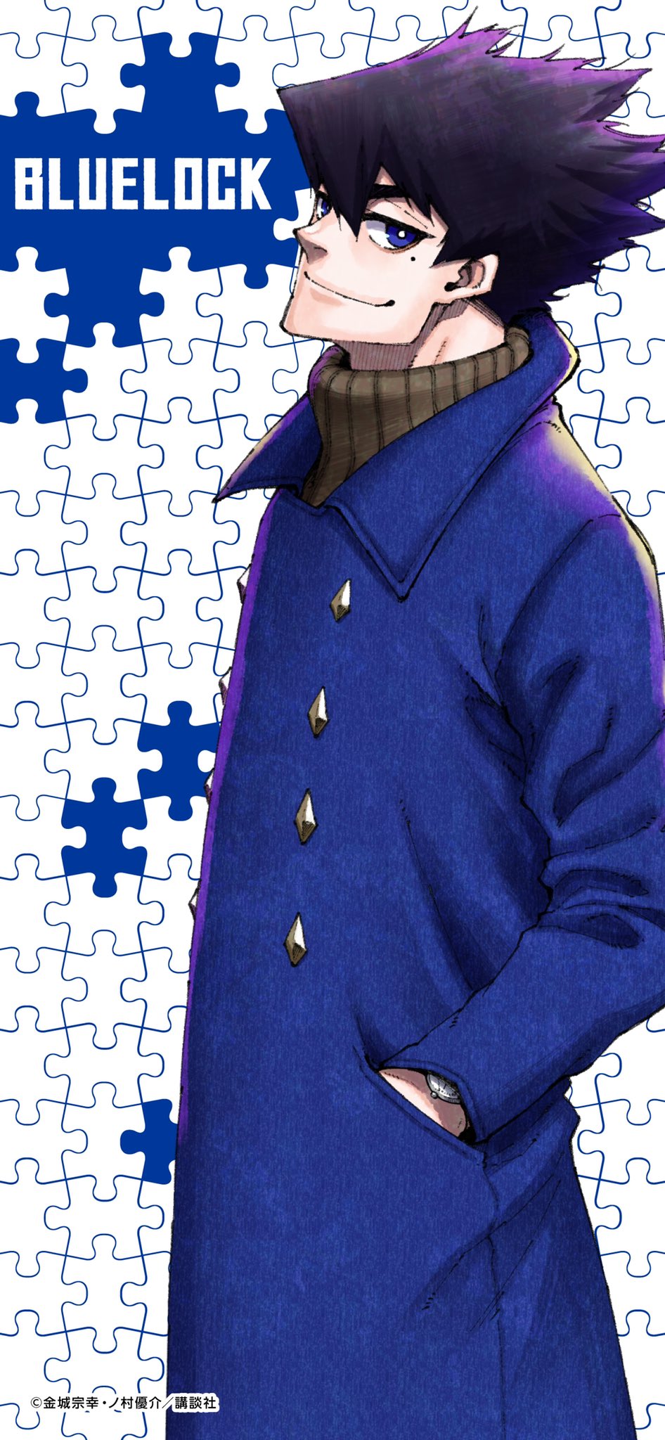 ブルーロック　烏旅人 ブルーロック_烏 旅人 Ani-Art BLACK LABEL イラストカード2枚
