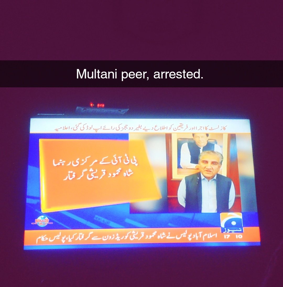 ElsaZRashdi's tweet photo. ARRESTED. #GameOverIK. https://t.co/7k37br6IKg