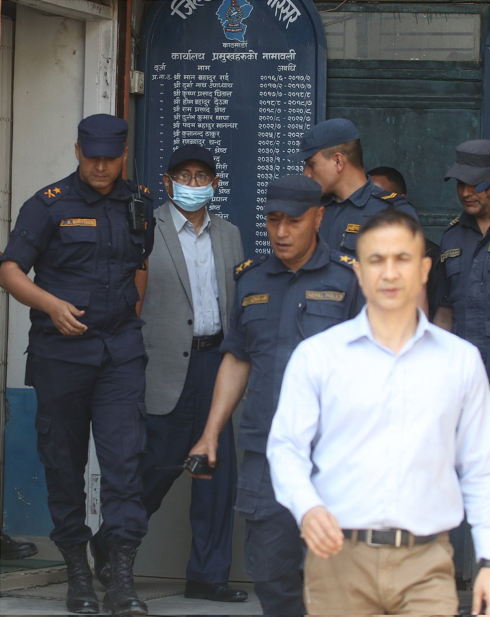 trending_Nepal's tweet photo. Nepali Congress leader Balkrishna Khand has been arrested by the Nepal Police, while UML leader Top Bahadur Rayamajhi is absconding.

📸 @shahbarsha https://t.co/0cDJQBSBxQ