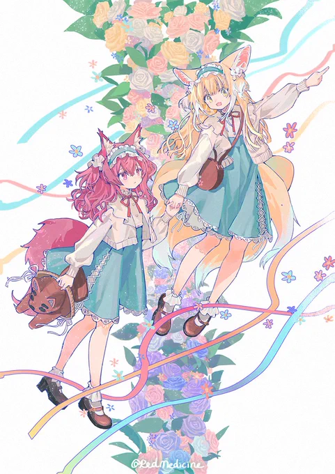 新刊里的