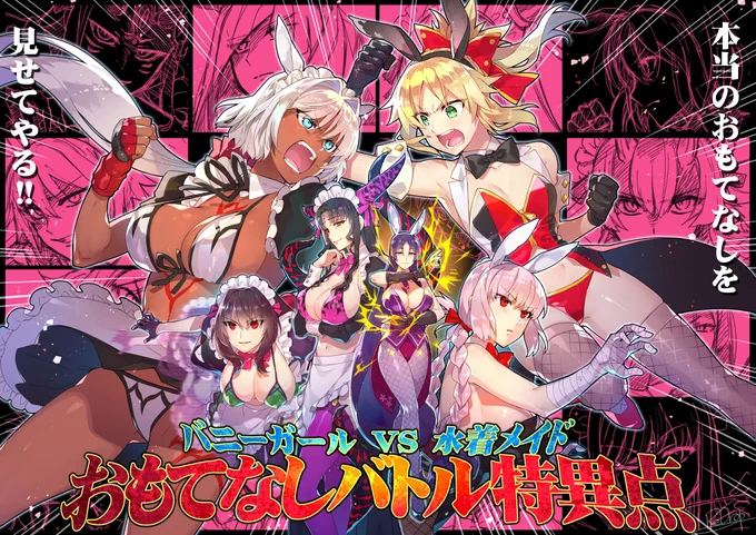 メイドちゃんいっぱい描いてたしこれからもいっぱい描きますね #メイドの日
