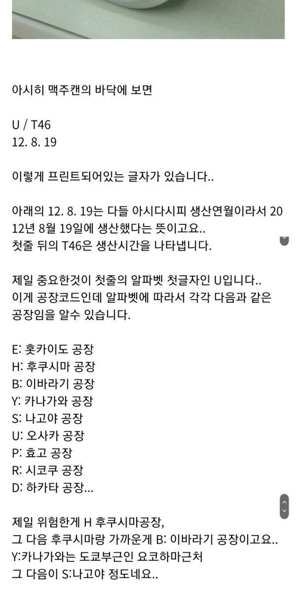 ccxxnks1 tweet picture