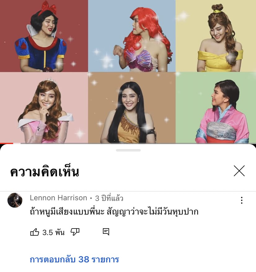 gimyunko's tweet photo. 5555555555555555555555555555555555555555555555555555555555 https://t.co/hmj1RKDfGO
