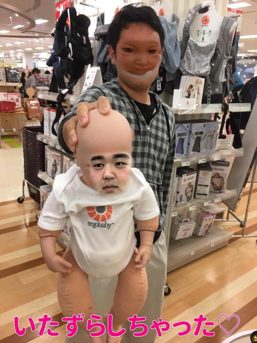 tjtjtj31456's tweet image. この女の子募 #マニ #manni #NewJams