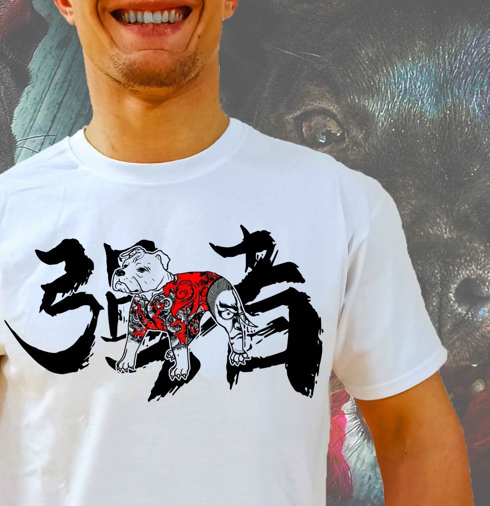 MISPORTSJP's tweet image. The 強者 Brand
---
#misports #The強者Brand #bingo #pitbull #japanese #tattoo #tattooart #irezumi #irezumistan