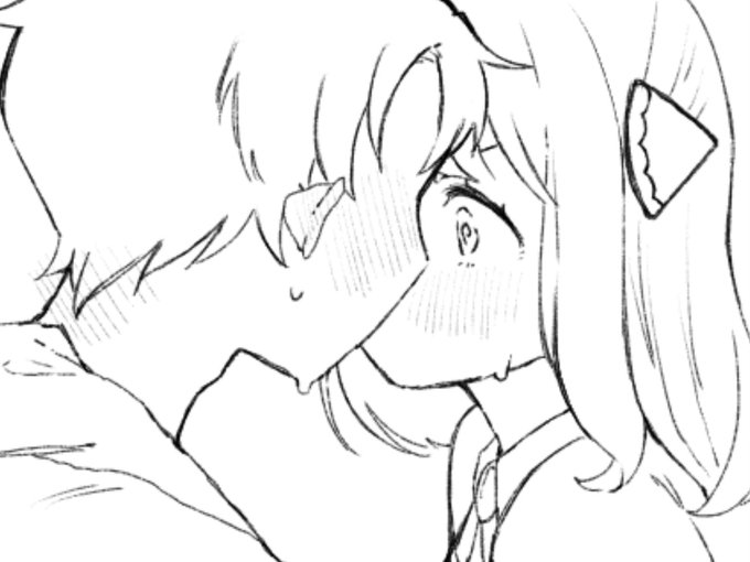だにゃ