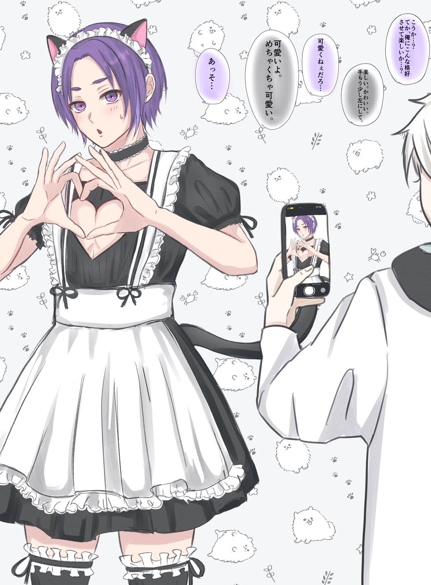 ngro / なぎれお
メイドの日という事なので 文化祭とかでメイド服着せられて不服ながらもちゃんと言われた通りのポーズしてくれるroと連写するngのrkgk(細かい)首から下が全然可愛くないメイドを目指しました。(??) 