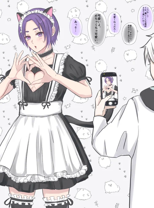 ngro / なぎれお
メイドの日という事なので 文化祭とかでメイド服着せられて不服ながらもちゃんと言われた通りのポーズしてくれるroと連写するngのrkgk(細かい)首から下が全然可愛くないメイドを目指しました。(??) 