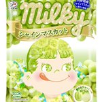 ５月１６日より全国で新発売シャインマスカットミルキー袋