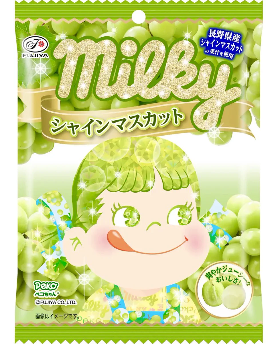 ５月１６日より全国で新発売シャインマスカットミルキー袋