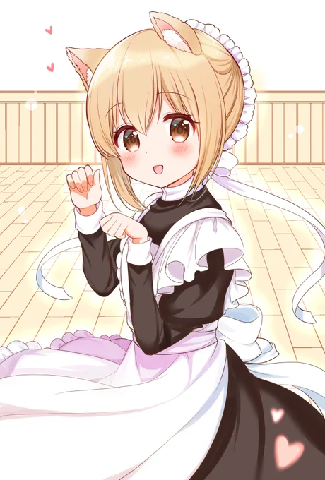 #メイドの日
