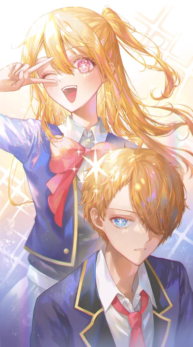 ルビーとアクア #推しの子