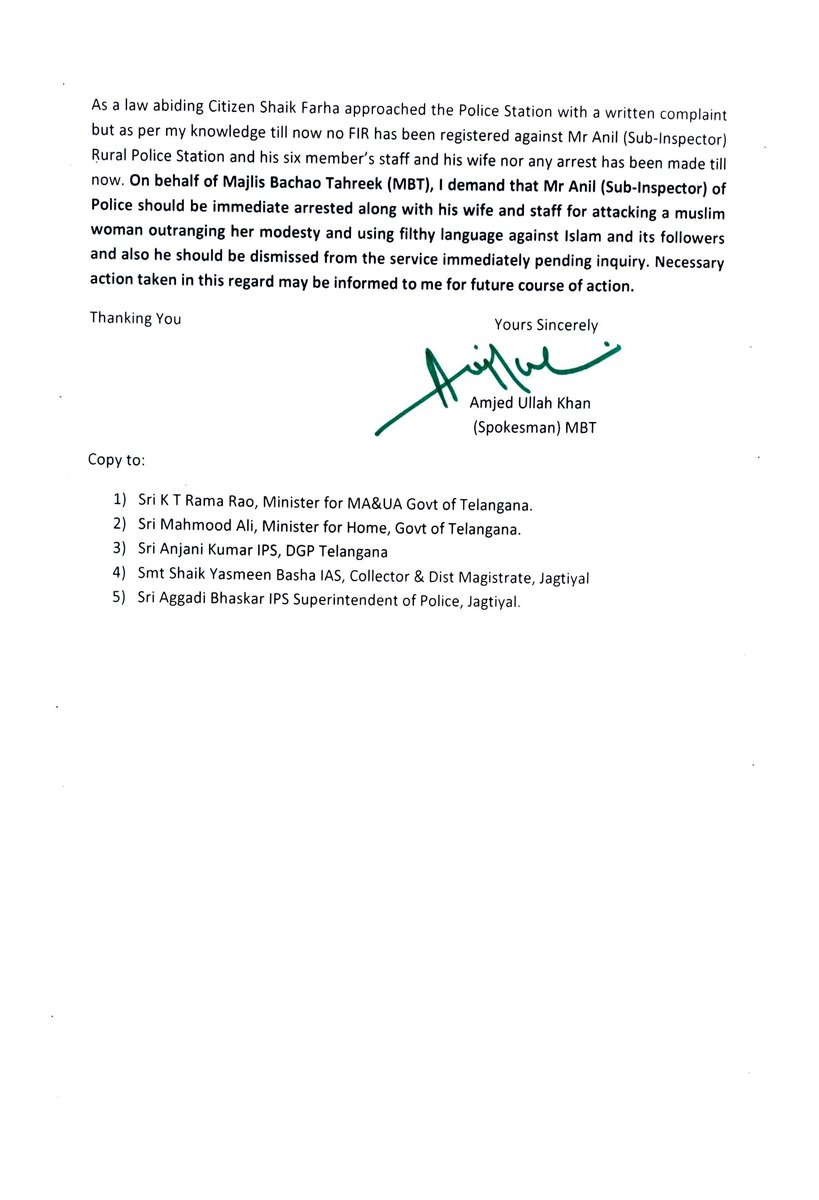 Amjed Ullah Khan MBT tweet media