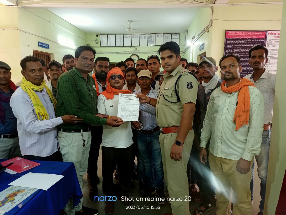 दिनांक 09/05/23 को विद्युत सब स्टेशन भेलवाडीह अभनपुर मे ड्यूटी कर रहे ऑपरेटर मुकेश वर्मा पर प्राण घातक हमला अज्ञात लोगों के द्वारा किया गया,
विद्युत विभाग, शासन, प्रशासन से उचित कार्यवाही कि मांग करते है,<a href="/bhupeshbaghel/">Bhupesh Baghel</a> <a href="/spraipur/">saathi point.in</a> @chairmaincspdcl @collectorraipur <a href="/ChhattisgarhCMO/">CMO Chhattisgarh</a>