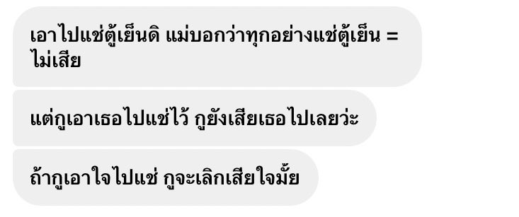 himymhim's tweet photo. https://t.co/xZdLYv5h3l