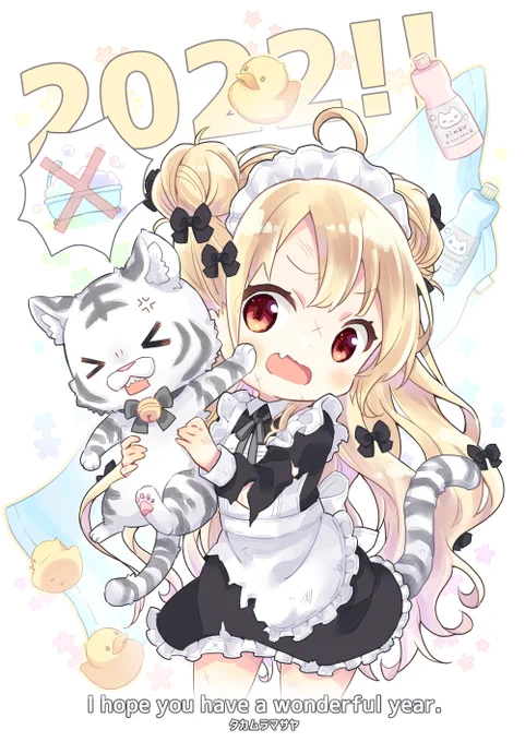 メイドの日らしいのでうちの金髪メイドと白銀の子虎イラストまとめてみました去年の寅年年賀状から生まれました。 #メイドの日2023 #創作