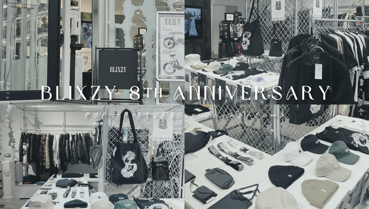 iamchiharumuto's tweet photo. 今年2月にBLIXZY 8周年を記念して代官山にて開催したPOP UP STOREのときの動画をアップしました🏳️
https://t.co/pHPcSY80Ev
#BLIXZY https://t.co/AFNGQmm8gV