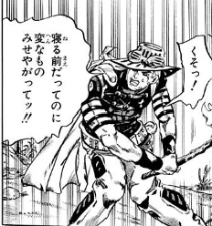 寝る前だってのに変なものみせやがっては15話!