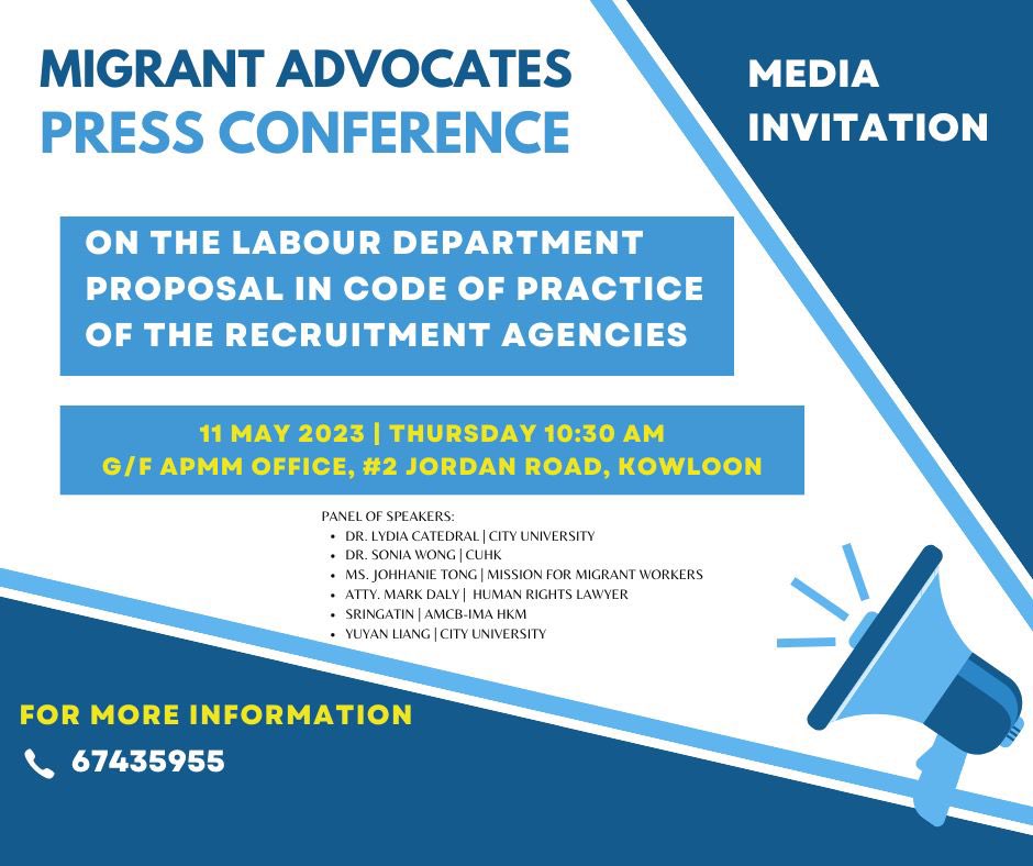 Joint Press Conference Tomorrow 

On Hong Kong Labour Department’s Proposal for Revision of the Code of Practice of the Employment Agencies