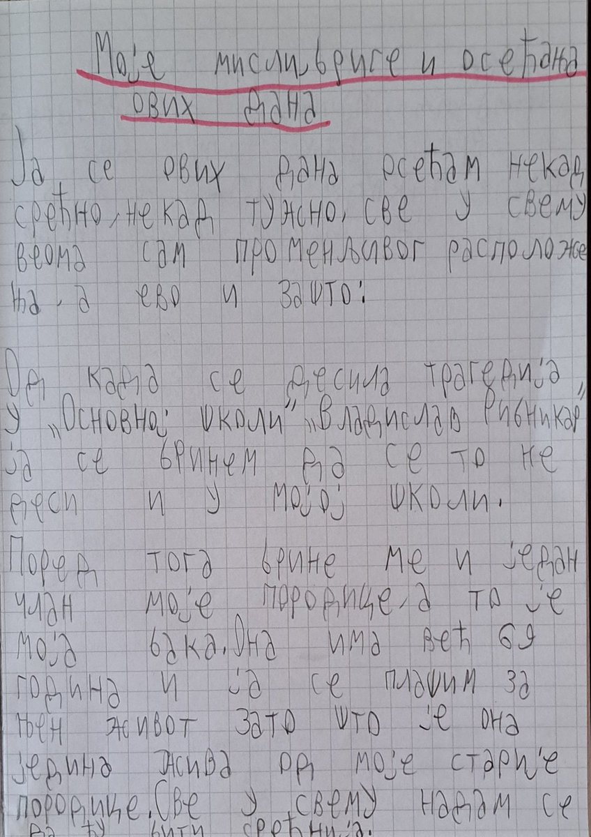 DoslaPosla's tweet photo. Danas je moje dete ( 9 god) imalo u školi sastav " Moje misli,brige i osećanja ovih dana".Napominjem da smo mnogo pričale,zajedno plakale i danas joj je prvi dan u školi. Njena škola nije ni blizu Vračara. Elem: https://t.co/EVLlRUppYD