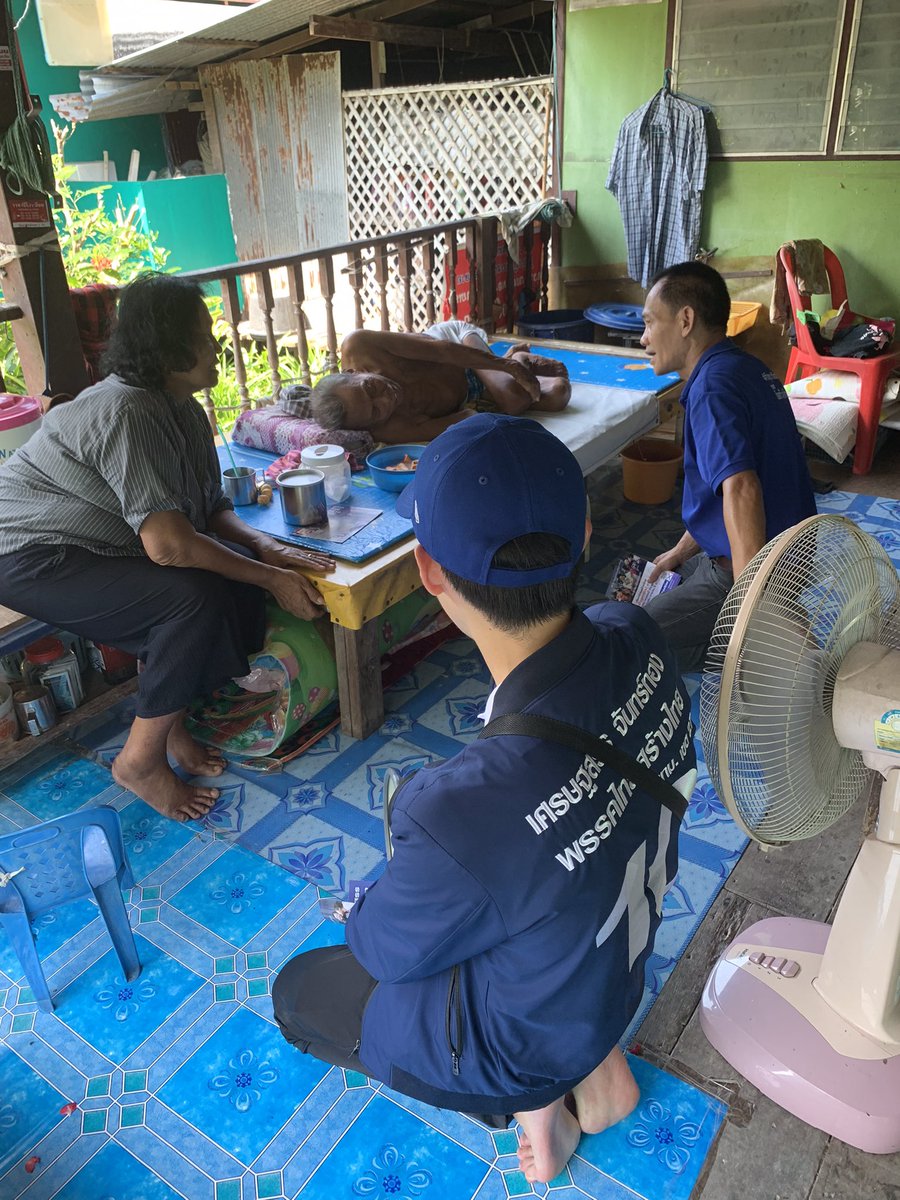 เราได้เข้าสู่สังคมผู้สูงอายุ ที่มีผู้สูงอายุมากขึ้นแต่คุณภาพและสวัสดิการไม่ได้พัฒนาตาม หากนโยบายเพื่อผู้สูงอายุได้รับการอนุมัติ เบ๊นซ์เชื่อว่าคุณภาพในการดำเนินชีวิต คุณภาพในการเข้าถึงการรักษาจะต้องดีกว่าที่เป็นอยู่อย่างแน่นอน
#ไทยสร้างไทย32 #เขต27