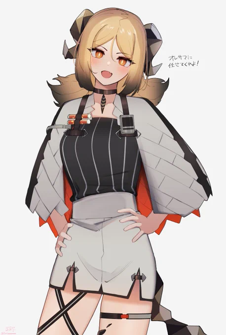 イフリータ #アークナイツ #明日方舟 #Arknights