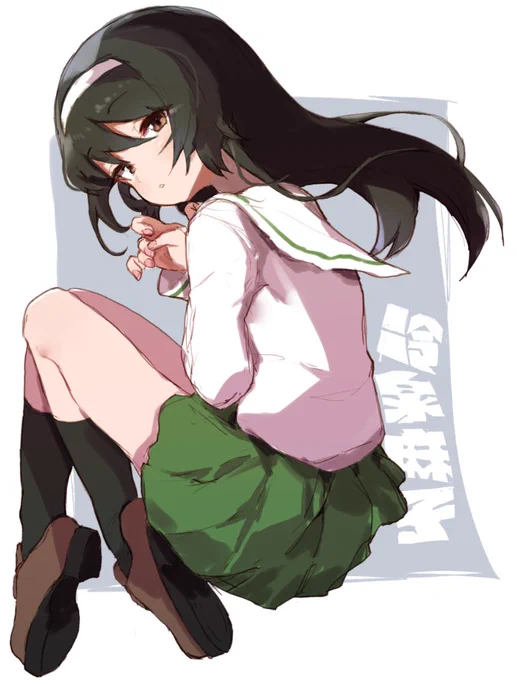 冷泉麻子