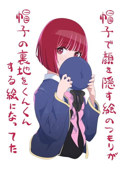 rkgk

低コ塗りするなら低コ塗り用の線作りしたほうが良いだろうという気づき🤔 