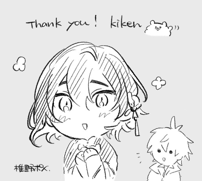 @___kiken___ I also felt happy with your reply……☺️💗 Thank you for watching my yakuei fan art!👋👋👋 