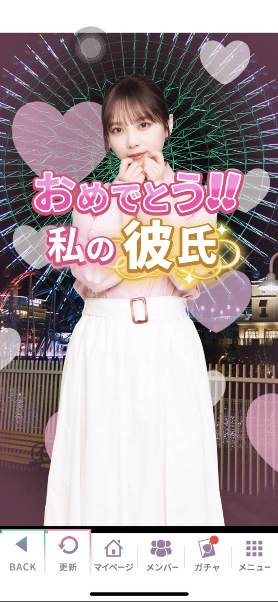 乃木恋 小川彩 44期 彼氏イベント リアル特典 ドアプレート m39341645390_1.jpg?1743253364