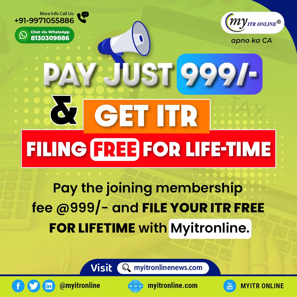 myitronline's tweet photo. Hurry up!
Myitronline! is offering Free ITR for members.
So get your membership at just 999 and get additional benefits like this. Join Now: https://t.co/o8GEh1jfe8
#itr #myitronline #kgcl #incometax #taxseason #finance #taxation #incometaxindia #membership #member #offers https://t.co/bQTKGE5qQB